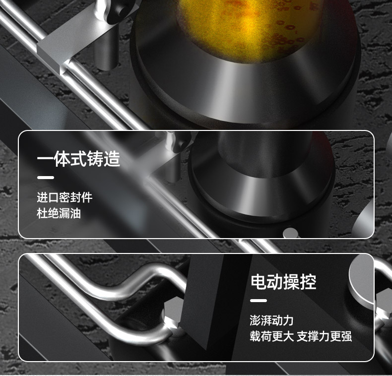 揚(yáng)子CPD搬運(yùn)車(chē)  平衡重式推高車(chē)(圖14)